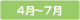 5���E6��