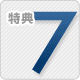 ���T7