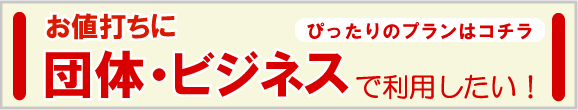 ???l?????�c?A?c???E?r?W?l?X?????p???��?��
