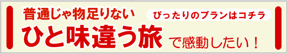 ?????°???§?????\?????Ω?¢?I