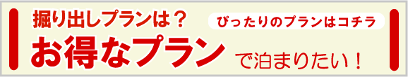 ?@???o???v???????H???????v?????????????��?��