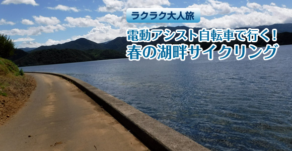 dAVXg]ԂōsIዷlC`[cA[